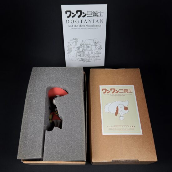 Figurine Family - D'Artagnan - Fariboles